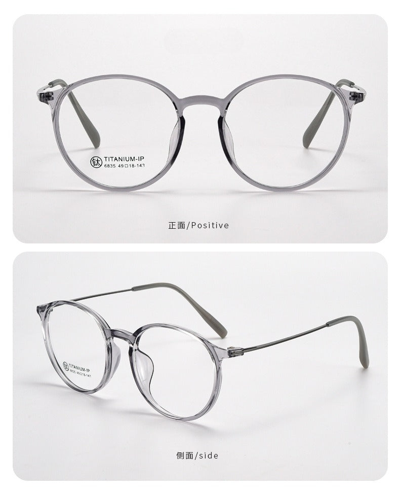 AU0016 TR Titanium Eyes Glasses with Prescription Myopia Lense