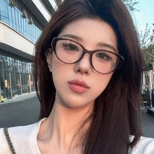 AU0018 Gradual Tea Color Prescription Glasses, High-End Oval Full-Rim Reading & Work Eyewear with Blue Light Protection - AUROOA