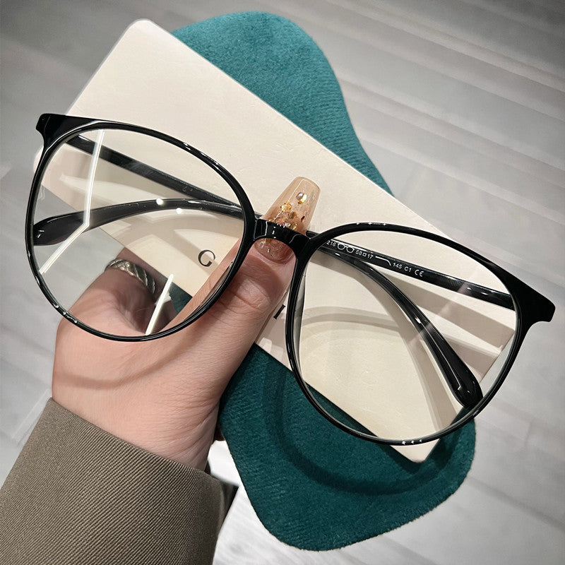 AU0020 Women's Oversized Prescription Eyeglasses