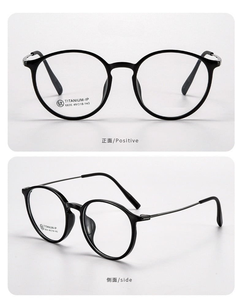 AU0016 Full-Rim Prescription Glasses for Women | Blue Light Blocking Progressive Eyewear | Large Rim Slimming Glasses - AUROOA