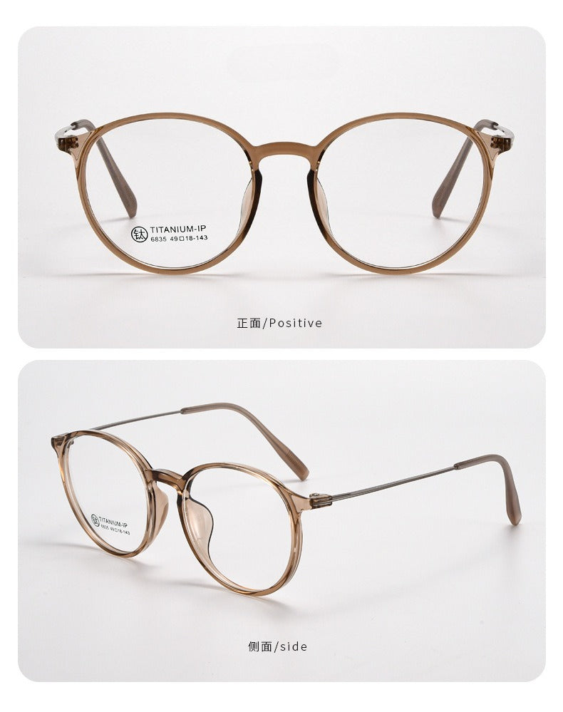 AU0016 TR Titanium Eyes Glasses with Prescription Myopia Lense