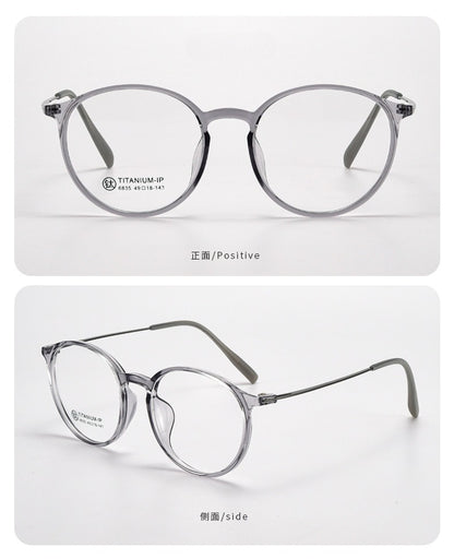 AU0016 TR Titanium Eyes Glasses with Prescription Myopia Lense