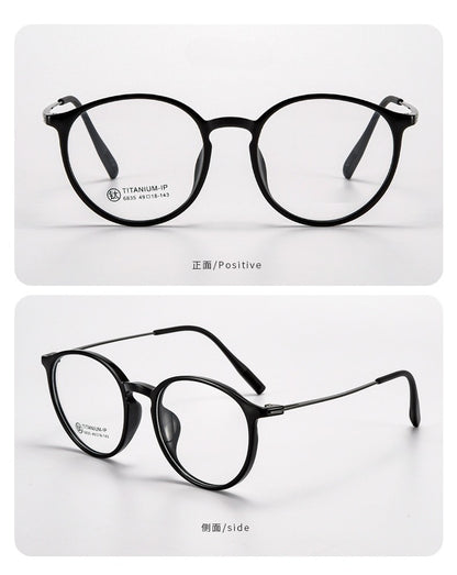 AU0016 TR Titanium Eyes Glasses with Prescription Myopia Lense